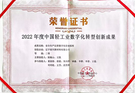 G:QQ新建文件夹Ô9689896ImageC2C�F115D12572212B3A43182F87AA32591.jpg