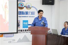 李