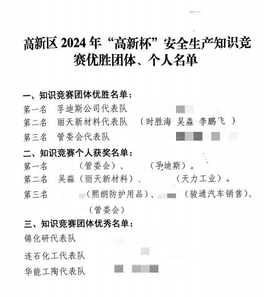 图片1_副本